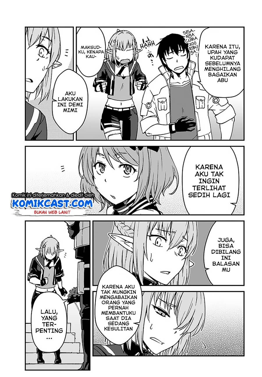 Mezametara Saikyou Soubi to Uchuusen-mochi datta no de, Ikkodate Mezashite Youhei Toshite Jiyuu ni Ikitai